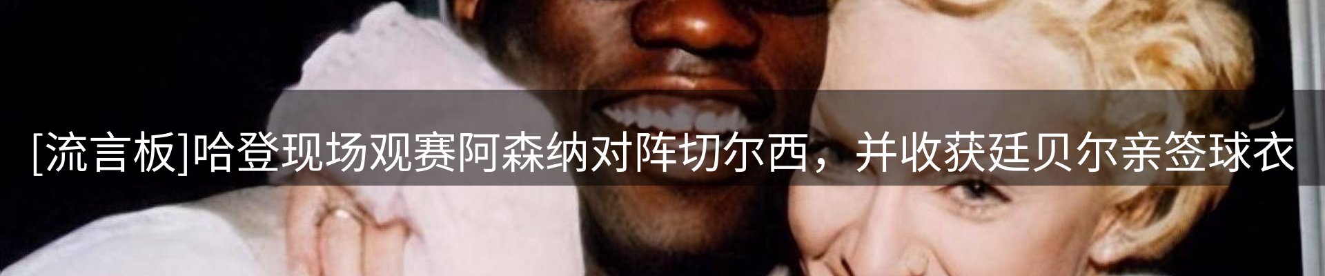 资讯速递